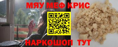 круглые Азнакаево