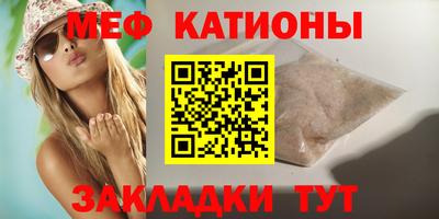 круглые Азнакаево