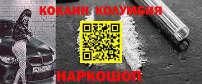 круглые Азнакаево