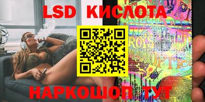 круглые Азнакаево
