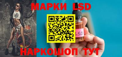 круглые Азнакаево