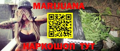 круглые Азнакаево