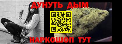 jwh Абакан