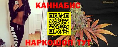 круглые Азнакаево
