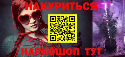 круглые Азнакаево