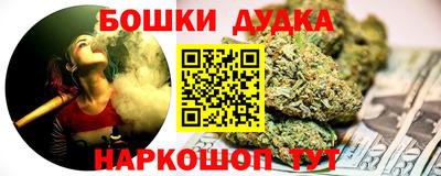 jwh Абакан