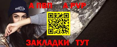 круглые Азнакаево