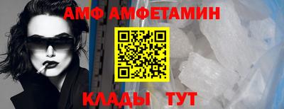 jwh Абакан