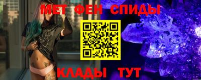 круглые Азнакаево