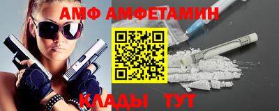 jwh Абакан
