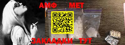 jwh Абакан