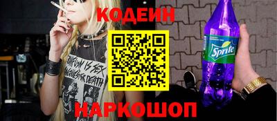jwh Абакан