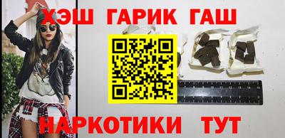 jwh Абакан