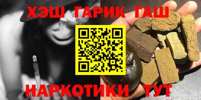 круглые Азнакаево