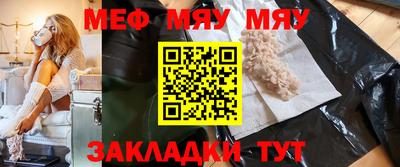 круглые Азнакаево