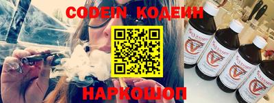 круглые Азнакаево