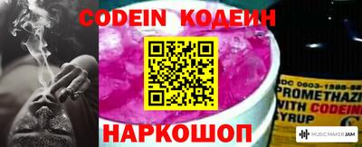 jwh Абакан